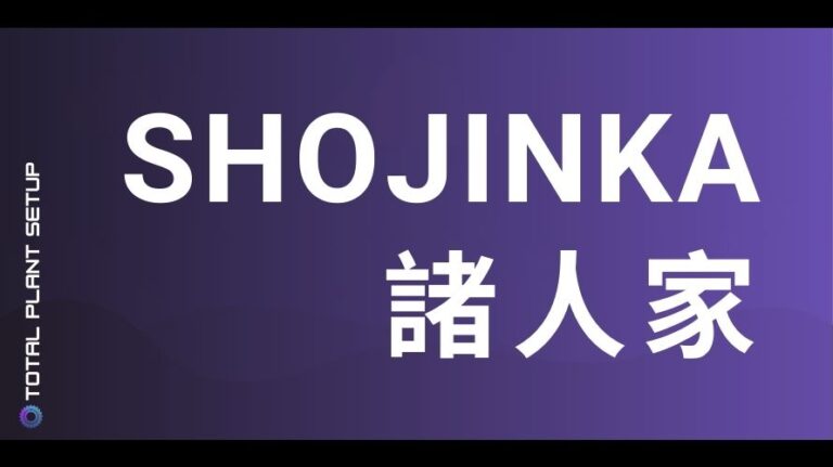 Shojinka (Flexible Workforce): The Secret to Agile Manufacturing