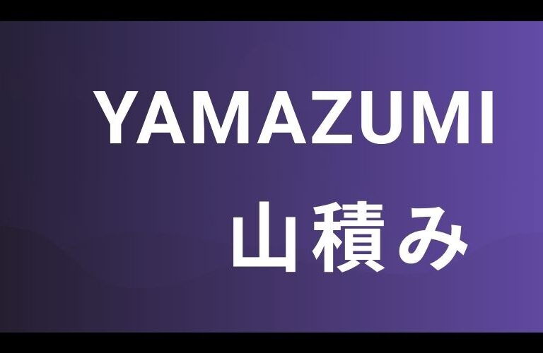 blog featched image 890X500 Yamazumi