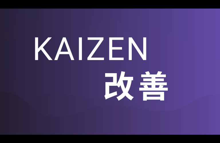 Image show the Jananese two words compined fro Kaizen